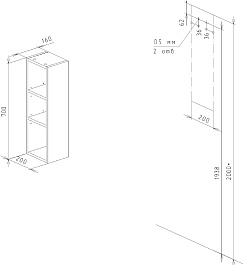 Бриклаер Мебель для ванной Кристалл 80 с нишей с зеркалом с полками и шкафчиком белая/дуб бунратти – фотография-19
